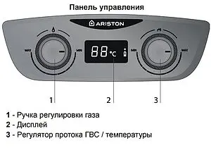 Водонагреватель проточный газовый Ariston Fast R Display 14L NG 3632714 Водонагреватель проточный газовый Ariston Fast R Display 14L NG 3632714, 4