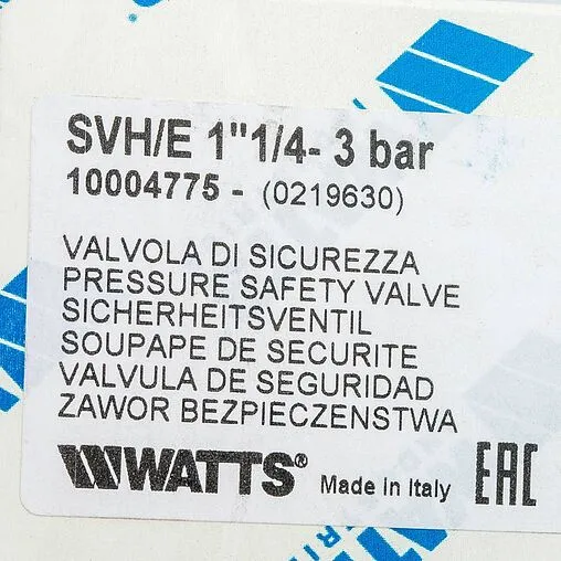 Клапан предохранительный 1¼&quot; 3 бар WATTS SVH 30 10004775