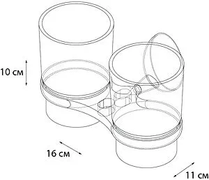 Стакан двойной Grampus Briz хром GR-3007 Стакан двойной Grampus Briz хром GR-3007, 2