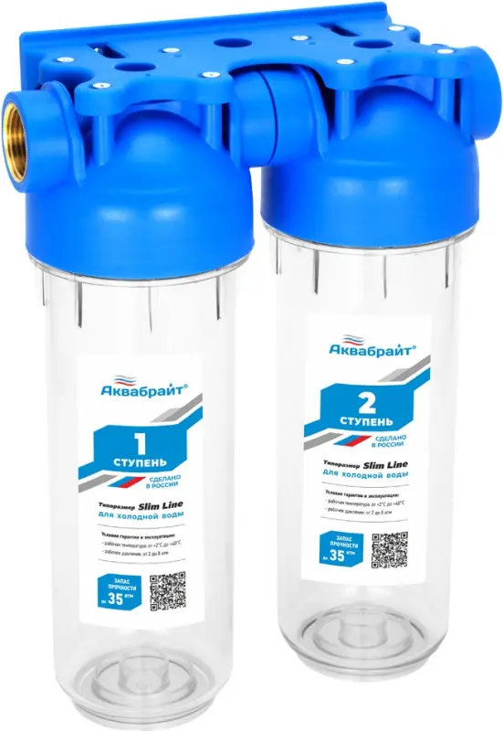 Корпус фильтра 1"в x 1"в Slim Line 10" Аквабрайт АБФ-2-1 Корпус фильтра 1"в x 1"в Slim Line 10" Аквабрайт АБФ-2-1, 1