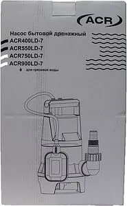Насос дренажный Q=10.5м³/ч H=7м ACR 750LC-7, 3