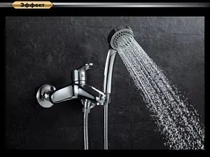 Смеситель для ванны D&K Rhein Marx хром DA1393201 Смеситель для ванны D&K Rhein Marx хром DA1393201, 5