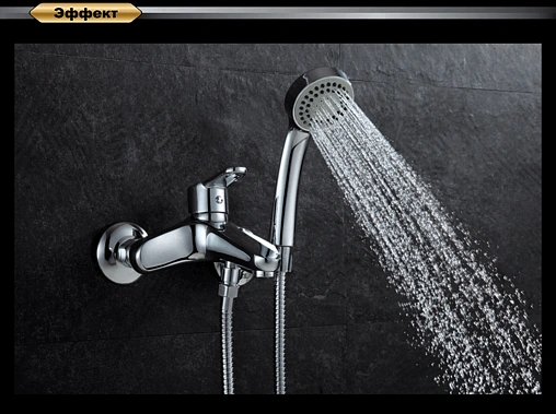 Смеситель для ванны D&amp;K Rhein Marx хром DA1393201