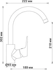 Смеситель для кухни Wasserkraft Lippe хром 4507, 2