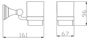 Стакан Rav Slezak Morava retro золото MKA0201Z, 2