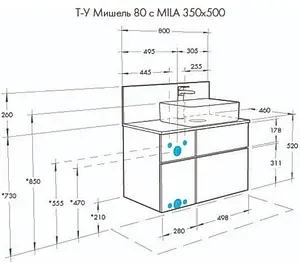 Тумба под умывальник подвесная Aquaton Мишель 80 белый/дуб эндгрейн 1A244501MIX40, 3