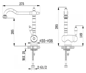 Смеситель для кухни Timo Morea бежевый 2406F champagne, 2
