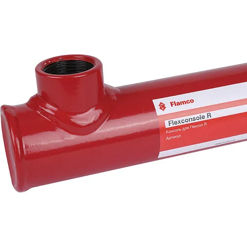 Консоль для настенного монтажа мембранного бака ¾" Flamco Flexconsole R 27950