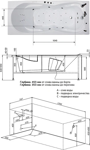 Ванна акриловая Aquanet Viola 180x75 00242744 Ванна акриловая Aquanet Viola 180x75 00242744