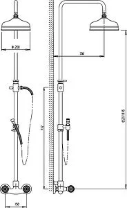 Душевая система со смесителем для душа Cezares Atlantis золото ATLANTIS-CD-03/24-Sw Душевая система со смесителем для душа Cezares Atlantis золото ATLANTIS-CD-03/24-Sw, 2