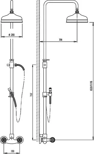Душевая система со смесителем для душа Cezares Atlantis золото ATLANTIS-CD-03/24-Sw Душевая система со смесителем для душа Cezares Atlantis золото ATLANTIS-CD-03/24-Sw