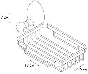 Мыльница Grampus Briz хром GR-3009 Мыльница Grampus Briz хром GR-3009, 2