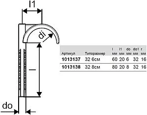 Дюбель-крюк одинарный 8x80мм 16-32мм Uponor MLC 1013138, 2