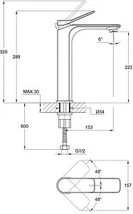Смеситель для раковины Cersanit Odra хром 63054, 2