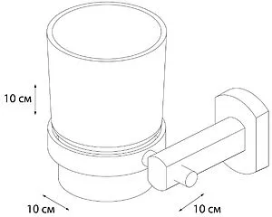 Стакан Grampus Coral хром GR-7006 Стакан Grampus Coral хром GR-7006, 2