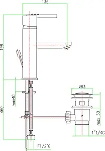 Смеситель для раковины Fiore XS Sky хром 85CR7701, 2