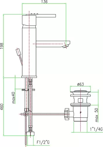 Смеситель для раковины Fiore XS Sky хром 85CR7701 Смеситель для раковины Fiore XS Sky хром 85CR7701