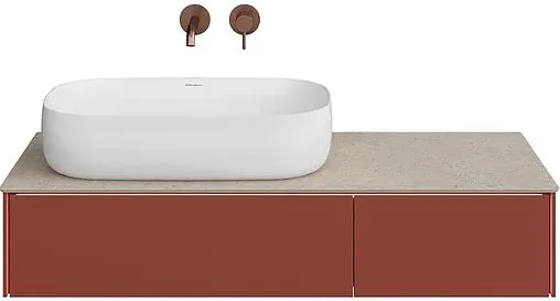 Тумба под умывальник подвесная Kerama Marazzi Magica 120 венецианский красный матовый MA.120.2\VR.M