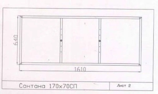 Каркас для ванны Cersanit Santana 170x70 K-RW-SANTANA*170n