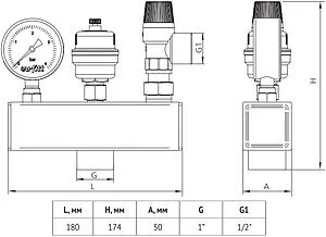 Группа безопасности котла до 50 кВт 1&quot; 3 бар Uni-Fitt 251A4530, 2