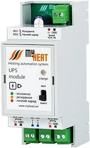 Источник бесперебойного питания MyHeat UPS 6276, 3