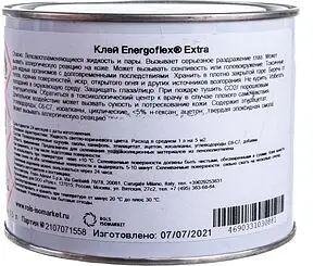 Клей для материалов изоляционных 0.5л Energoflex Extra EFXADH0/5EXT, 4