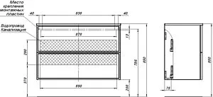 Тумба-умывальник Aquanet Арт 100 белый матовый 00313257+00318926, 3