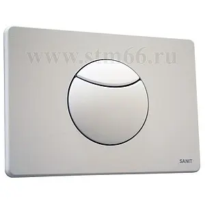 Клавиша смыва для унитаза Sanit S703 16.703.01..0000 белый глянцевый, 1