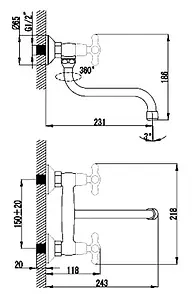 Смеситель для кухни настенный SMARTsant Смарт-Кросс хром SM110009AA, 2