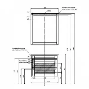 Зеркало Aquanet Бостон М 80 белый 00209676, 3