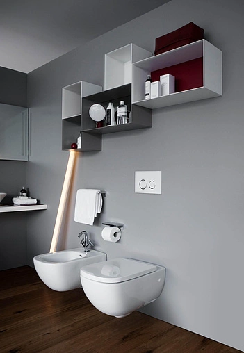 Унитаз подвесной Laufen Palomba белый 8.2080.1.000.000.1