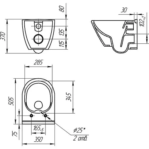 Комплект 6 в 1 Cersanit City Smart CO DPL EO slim LP/Vector/Estetica 68305 с кнопкой Estetica черный матовый с рамкой хром
