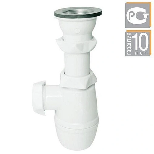 Сифон бутылочный для раковины Wirquin Минор белый 30718050 Сифон бутылочный для раковины Wirquin Минор белый 30718050
