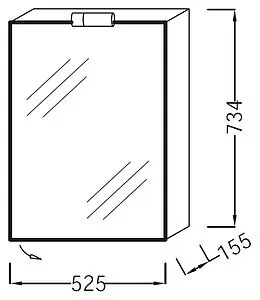 Шкаф-зеркало Jacob Delafon Odeon Up белый EB879-J5, 2