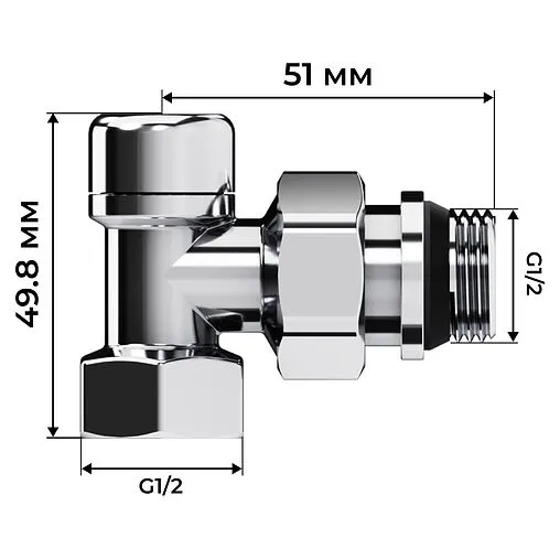 Комплект вентилей терморегулирующих угловых ½" в/н Royal Thermo Design хром RATVDU11212CH Комплект вентилей терморегулирующих угловых ½" в/н Royal Thermo Design хром RATVDU11212CH