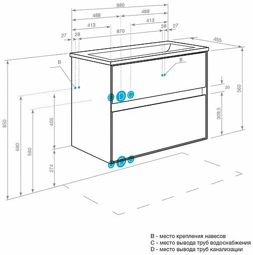 Тумба под умывальник подвесная Aquaton Либерти 100 дуб эльвезия 1A279601LYC70