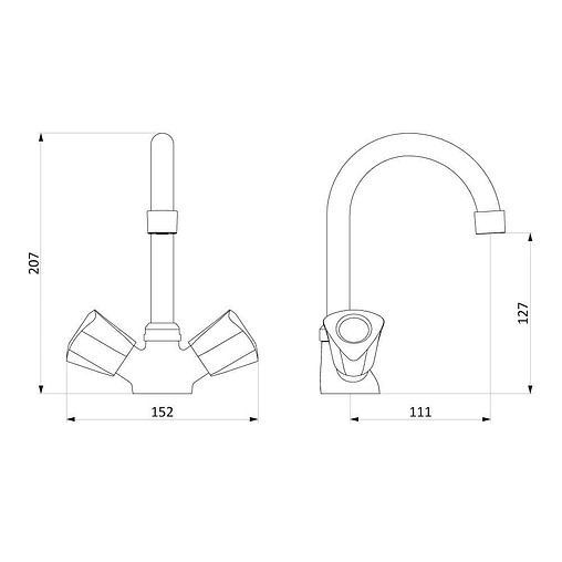 Смеситель для раковины Damixa Object хром 340210000