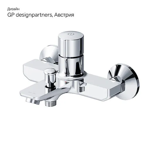 Смеситель для ванны Am.Pm X-Joy хром F85A10500 Смеситель для ванны Am.Pm X-Joy хром F85A10500