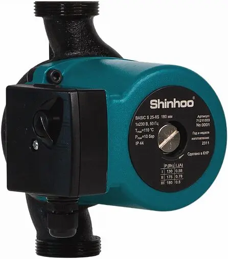 Насос циркуляционный Shinhoo BASIC S 25-8S 180 71211003