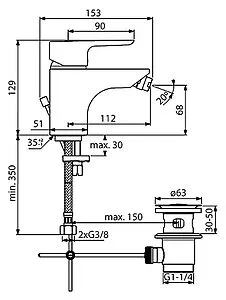 Смеситель для биде Ideal Standard Ceraplan III хром B0713AA, 2