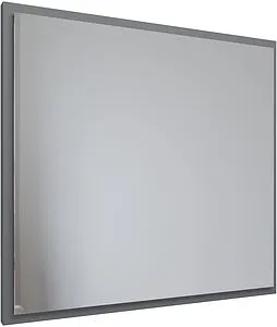 Зеркало с подсветкой Allen Brau Activity 75x80 платина 1.340027.PGM, 4