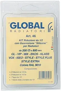 Комплект радиаторный универсальный ½" Global белый Комплект радиаторный универсальный ½" Global белый, 2