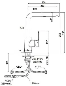 Смеситель для кухни с выдвижным изливом Paffoni Sly хром SY285CR Смеситель для кухни с выдвижным изливом Paffoni Sly хром SY285CR, 2