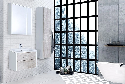 Тумба под умывальник подвесная Roca Ronda 70 белый/бетон ZRU9303003