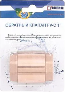Погружной пружинный обратный клапан с фильтром 1"в Belamos FV-C 1 Погружной пружинный обратный клапан с фильтром 1"в Belamos FV-C 1, 4