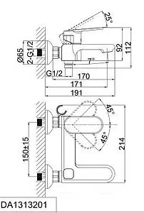 Смеситель для ванны D&K Rhein Speyer хром DA1313201 Смеситель для ванны D&K Rhein Speyer хром DA1313201, 2