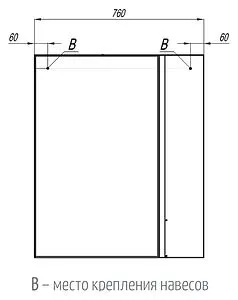 Шкаф-зеркало Aquaton Мэриленд 76 белый 1A202802ME010, 2