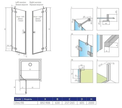 Дверь в нишу 900мм прозрачное стекло Radaway Essenza Pro DWJ 90 L 10099090-01-01L
