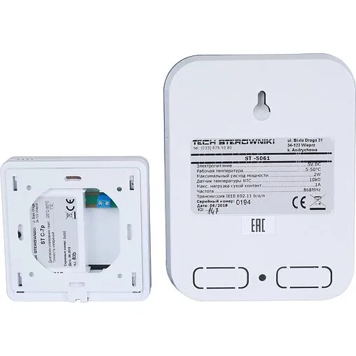 Беспроводной контроллер зонального управления Wi-Fi 8 зон НЗ 230В TECH ST-WiFi 8S белый WG.20.0112