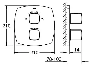 Термостат для 2 потребителей Grohe Grandera хром 19948000, 2